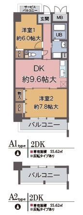 8階の間取り図