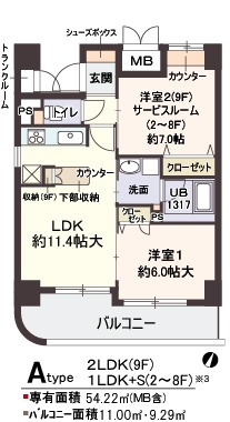 7階の間取り図