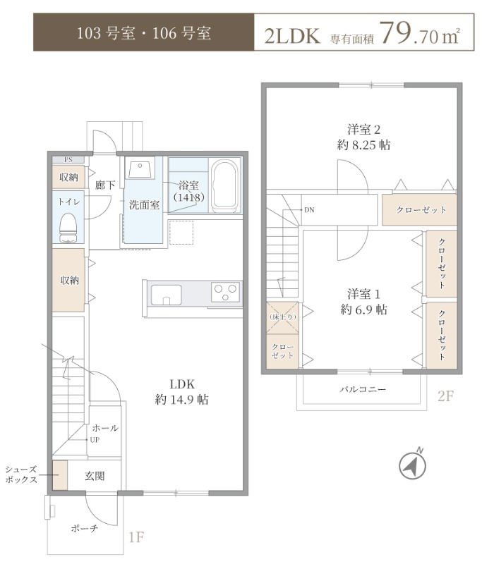 1階の間取り図