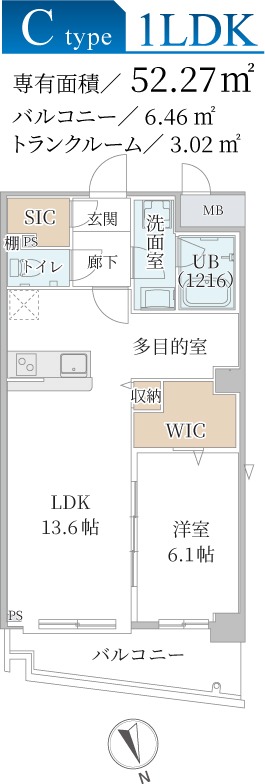 5階の間取り図