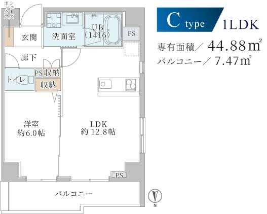 4階の間取り図