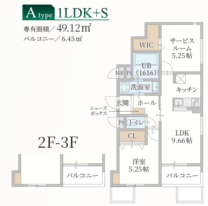 3階の間取り図