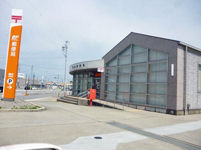 櫛田郵便局 櫛田郵便局