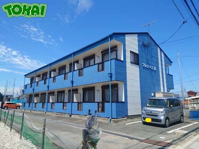 プレシャスⅢの外観