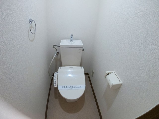トイレ トイレ