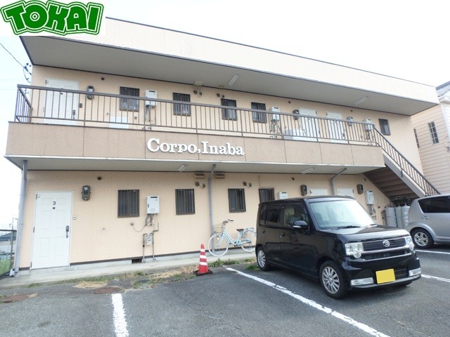 コーポＩＮＡＢＡの外観