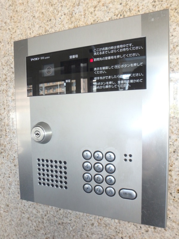 オートロック付きで防犯面も安心♪ オートロック付きで防犯面も安心♪
