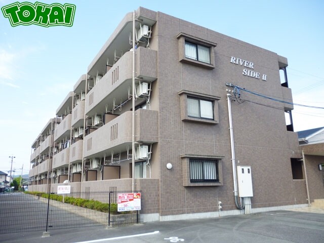 リバーサイドⅡの外観