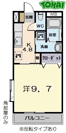 3階の間取り図