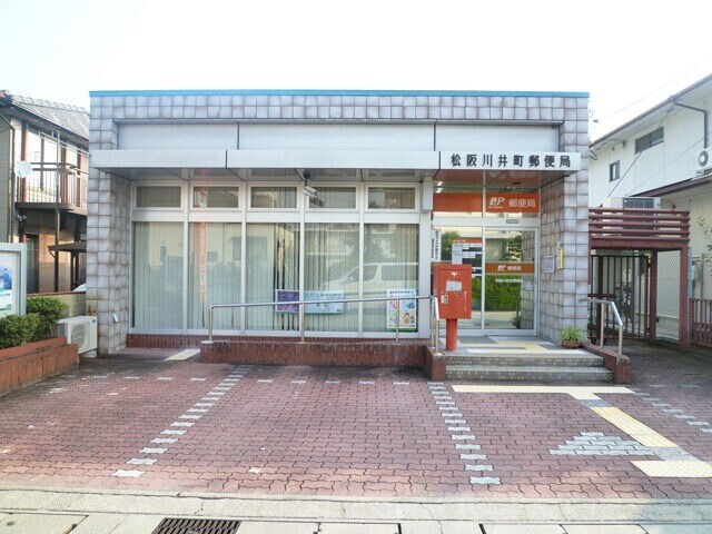 松阪川井町郵便局 松阪川井町郵便局