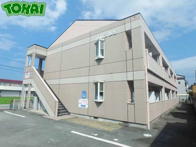 パレスゆきの外観