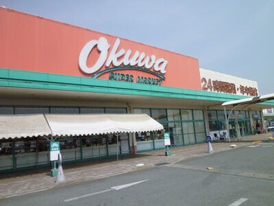 オークワ松阪下村店 オークワ松阪下村店