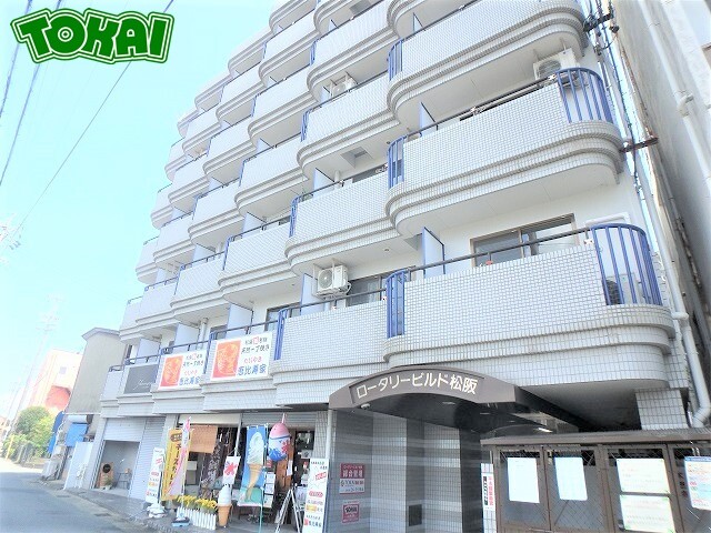 ロータリービルド松阪の外観