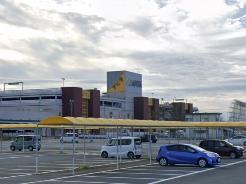 アピタ松阪三雲店 アピタ松阪三雲店