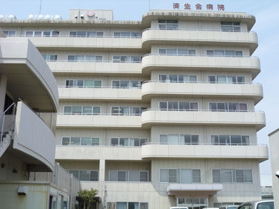 社会福祉法人恩賜財団済生会松阪総合病院 社会福祉法人恩賜財団済生会松阪総合病院