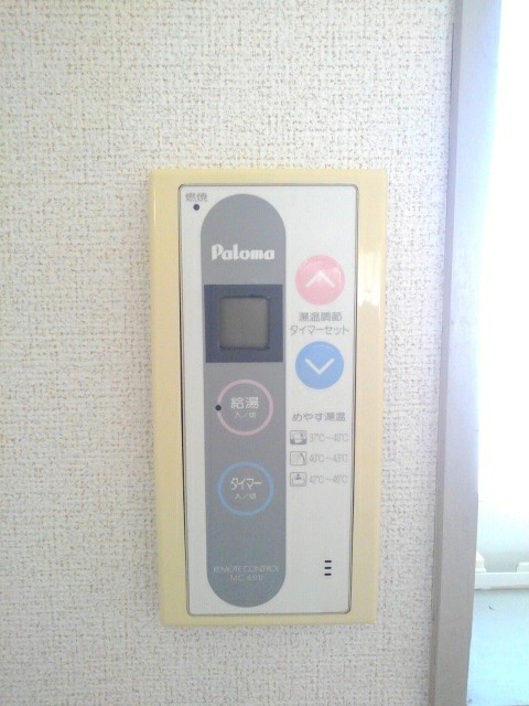 給湯パネル 給湯パネル
