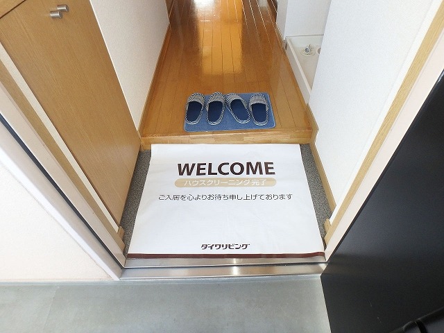 下駄箱付き!(イメージ) 下駄箱付き!(イメージ)