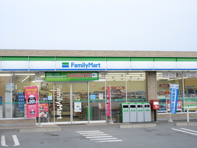 ファミリーマート松阪中央埠頭前 ファミリーマート松阪中央埠頭前