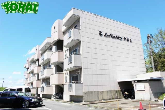 レーベンハイツ中部Ⅱの外観