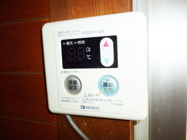給湯パネル 給湯パネル