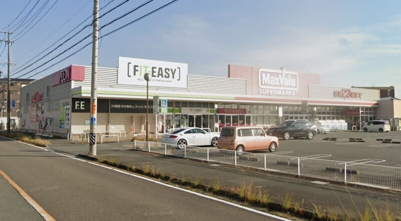 マックスバリュ郷津店 マックスバリュ郷津店