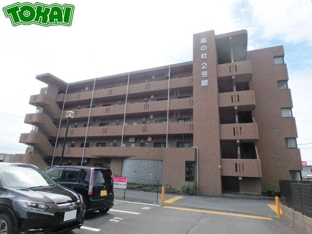 風の杜２号館の外観