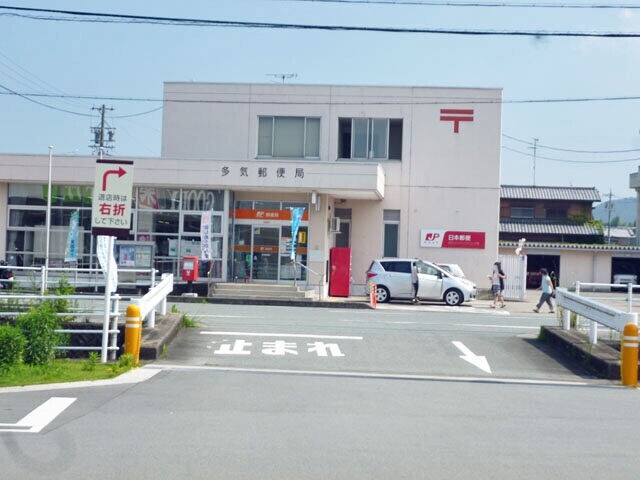 多気郵便局 多気郵便局