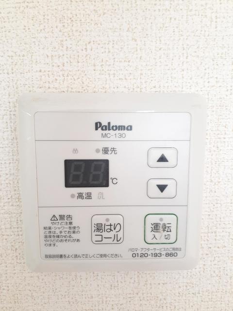 給湯パネル 給湯パネル