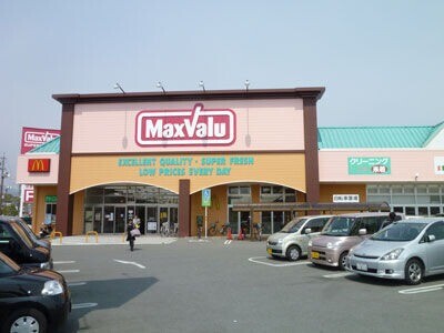 マックスバリュ学園前店 マックスバリュ学園前店