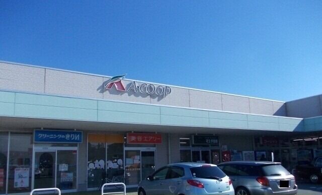 A-COOP嬉野店 A-COOP嬉野店