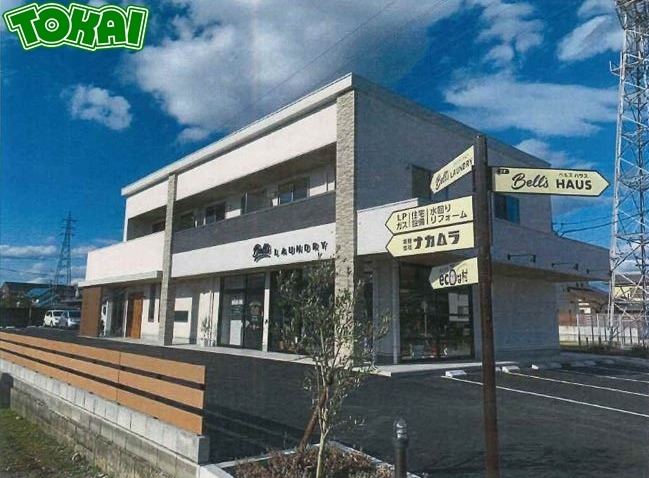 Ｂｅｌｌｓ　ＨＡＵＳの外観