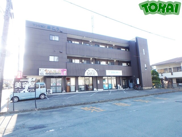 マンションあこうの外観