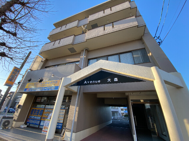 アベニュー大森