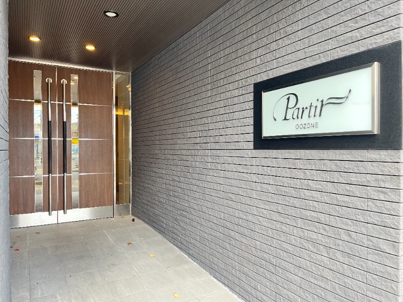 パルティール大曽根