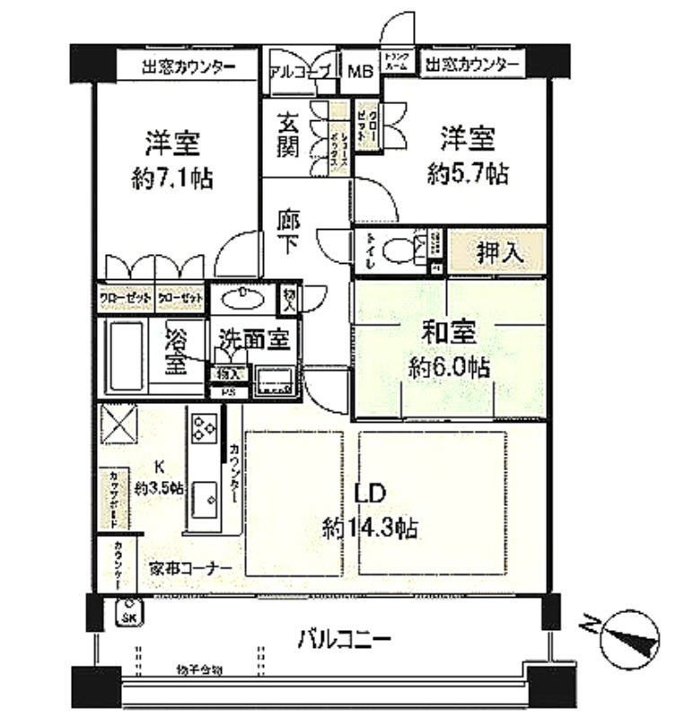 間取り図
