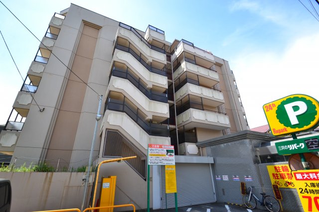 メゾン大和7号館