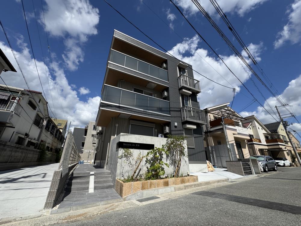 Maison de 青木