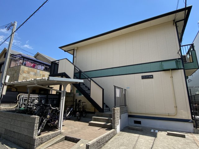 アライブ大箇