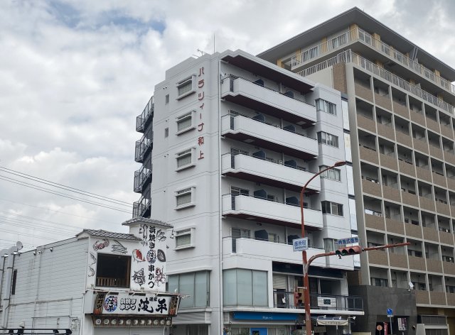 パラツィーナ和上町