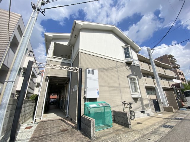 福来西宮北口