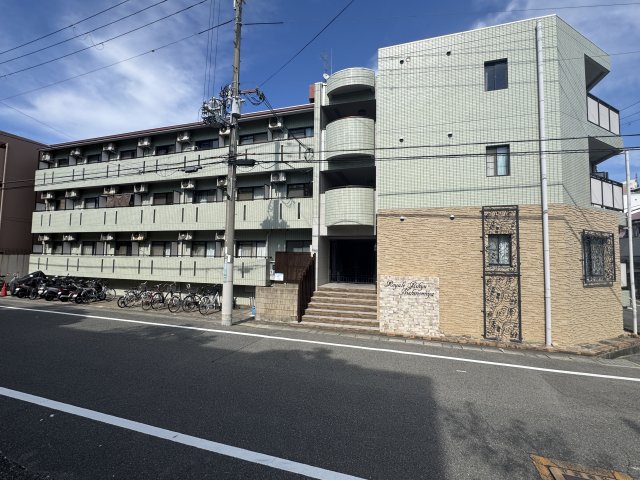 Royale離宮西宮