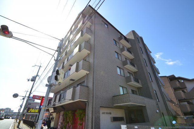アートフェリス