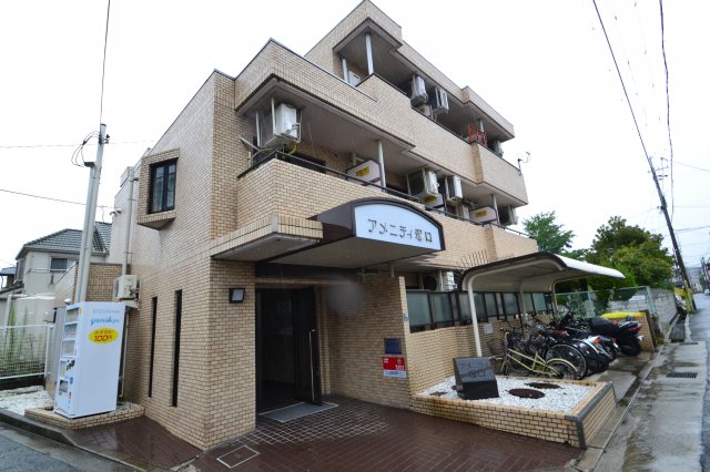 アメニティ塚口