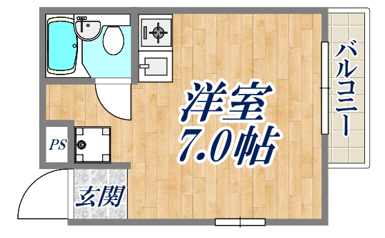 2階の間取り図