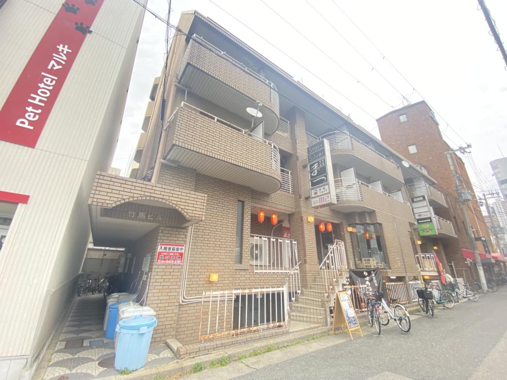 竹馬ビル