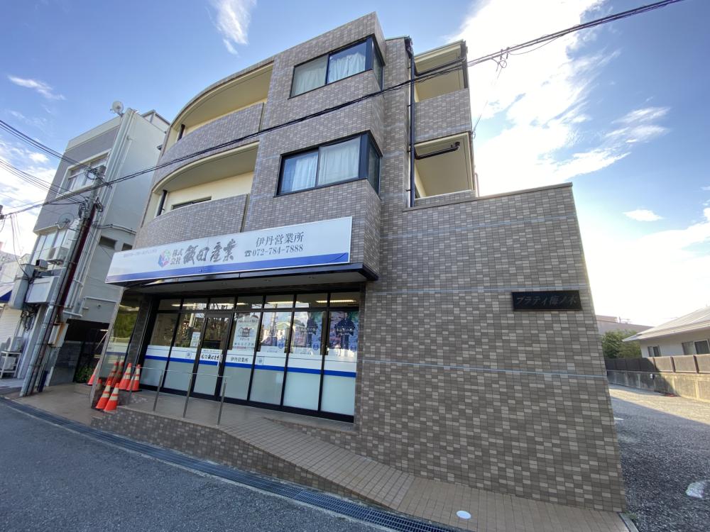 フォレスタ新伊丹
