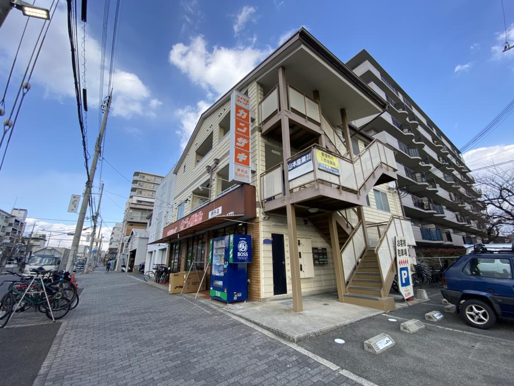 南本町ビル