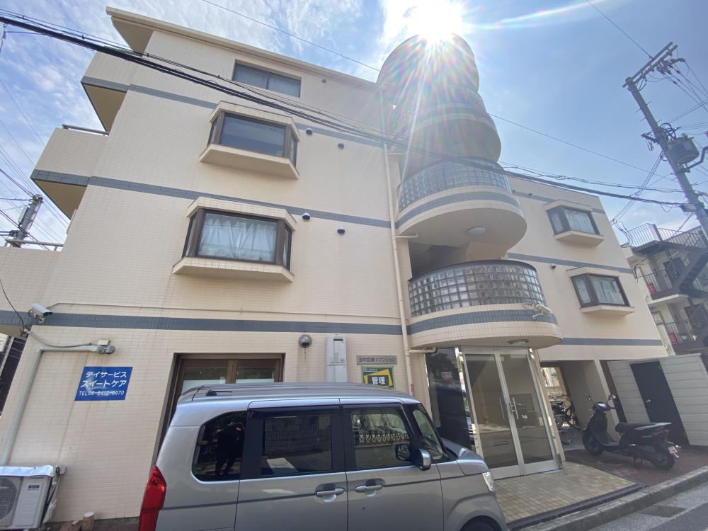 田中武庫川マンション
