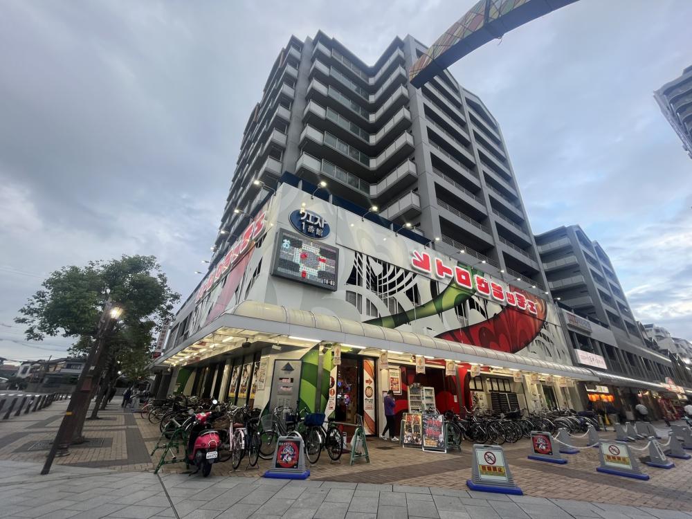 アミング潮江15‐3号棟