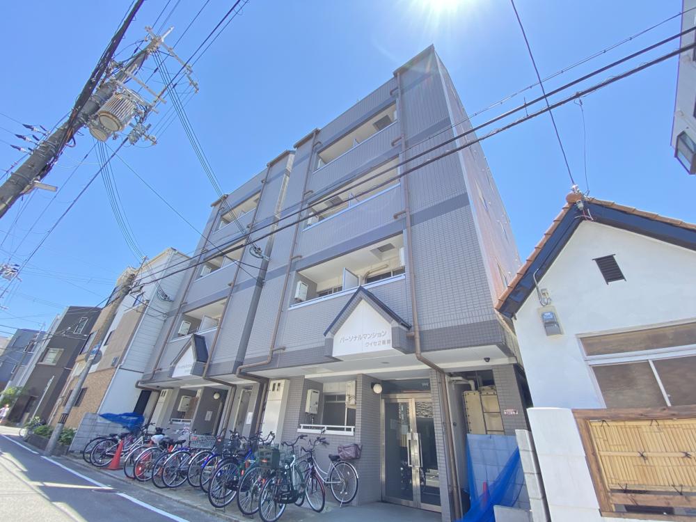 パーソナルマンション杭瀬2番館